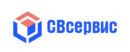 СВсервис